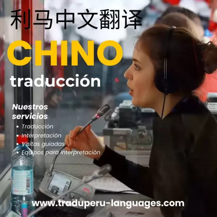 Traductor CHINO español LIMA y Perú C. 997163010